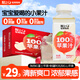 輕上 LIGHT UP枇杷銀耳燉梨小吊梨湯兒童果汁飲料雪梨汁飲品 100%果汁蘋果汁 245ml*1箱 *10瓶