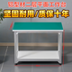 圣仕頓鋁合金工作臺鋁型材防靜電二層操作臺手推車(chē)生產(chǎn)裝配維修檢實(shí)驗桌 長(cháng)80寬60高75cm