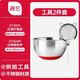 展藝鋁合金蛋糕轉(zhuǎn)臺裱花轉(zhuǎn)盤生日裱花臺防滑9/12寸家用烘焙旋轉(zhuǎn)盤 紅底打蛋盆+面粉篩