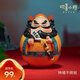 歡喜小將 鐘馗彌勒月老財(cái)神關(guān)公 開(kāi)運(yùn)好物 解壓不倒翁 桌面擺件 鐘馗不倒翁
