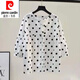 皮爾卡丹（pierre cardin）純棉波點(diǎn)襯衫上衣女圓領(lǐng)七分袖韓版寬松減齡顯瘦休閑百搭洋氣開(kāi)衫 白色   (純棉不透) 3XL 155-165斤