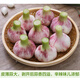 格沃斯紫皮新鮮大蒜頭批發(fā)價(jià)紅皮糖醋蒜新大蒜2025新蒜現(xiàn)挖濕蒜泡蒜 大果【4.0cm以上】新蒜 0g 5斤熱賣