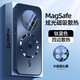 圖摩斯華為mate70手機殼新款自帶鏡頭膜全包水晶鏡頭mate70pro防摔全包邊氣墊創(chuàng)意時尚磁吸散熱男女款 【鈦藍色】磁吸充電丨散熱透氣 華為mate70pro/pro+