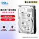 戴爾（DELL）服務(wù)器工作站電腦主機(jī)2.5英寸/3.5英寸服務(wù)器硬盤 原裝配件 3.5英寸硬盤托架
