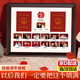 衛(wèi)辭結(jié)婚證相框擺臺珍藏盒結(jié)婚禮物送新人夫妻領(lǐng)證登記擺臺周年紀(jì)念品 【咖啡色】證件相框，贈內(nèi)部卡紙 （橫版）