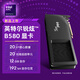 英特爾（Intel）銳炫 Arc 獨(dú)立顯卡 臺(tái)式機(jī)電競游戲?qū)I(yè)設(shè)計(jì)顯卡 Arc B580 12GB