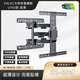 KALOC H超薄2.5-3.5厘米大屏幕電視拉伸旋轉掛架55-75-90英吋適用海信小米 UT65 超薄2.3厘米 60寸以?xún)绕綁Π惭b