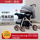 豪威 嬰兒推車(chē)輕便可坐可躺傘車(chē)超輕便攜折疊兒童手推車(chē)四輪寶寶推車(chē) 尊享灰色+坐躺+折疊+雙向+后橡膠