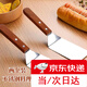 云舵木柄煎鏟料理鐵板燒不銹鋼牛排鏟刀披薩生煎鏟手抓餅工具鏟子 【2個(gè)裝】 木柄不銹鋼料理鏟