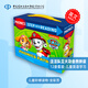 汪汪隊立大功 自然拼讀12冊套裝 英文原版 Paw Patrol Phonics Box Set 兒童英語(yǔ)學(xué)習階梯讀物 全彩頁(yè) 萊德阿奇小麗灰灰路馬 精裝升級版