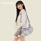 FOUVOR時(shí)尚女生斜挎包2025七夕尼龍包包簡(jiǎn)約風(fēng)單肩包外出通勤女包餃子包丁香紫【大款】