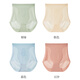 氧心（YANGXIN）梅蘭竹菊高腰三角內褲女隱形貼身無(wú)痕收腹夏季輕薄透氣女士?jì)妊?梅蘭竹菊 4條 2XL （140-160斤）
