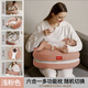多米貝貝哺乳枕喂奶輔助枕六合一多功能坐月子護(hù)腰椅嬰兒抱娃側(cè)躺喂奶神器 【六合一多功能EPS科技芯】淺粉