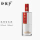 紅樓夢(mèng)紅樓夢(mèng)酒四川宜賓高度白酒糧食酒濃香型口糧酒高度酒單瓶裝經(jīng)典款 52度 500mL 1瓶 單瓶