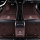 博紫適用奔馳E300LGLC260C200GLK300S400GLE350GLS全包圍真皮腳墊 咖啡色+咖啡色絨墊(真皮絨墊款)