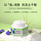DUNALLA 鱷魚(yú)油護理霜高保濕精華霜植物精華霜護手足干裂面霜防凍裂 滋潤買(mǎi)2+1（實(shí)發(fā)3瓶） 25g 1盒