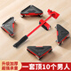 JCZS德國品牌搬家神器移動(dòng)滑輪底座萬(wàn)向輪家具重物大件搬運挪床柜子冰 方形滑板4個(gè)【承重450斤】無(wú)撬棍