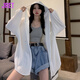 Jret大碼防曬衣女夏季新款胖mm2-300斤寬松設(shè)計(jì)感小眾外搭開(kāi)衫薄外套 白色 L :建議90-120斤