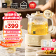 World Kitchen康寧養(yǎng)生壺全玻璃恒溫壺家用多功能辦公室煮茶器燒水壺花茶 1.2L1000W【玻璃壺+茶漏+燉盅】