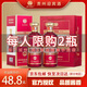 迎賓貴州迎賓酒紫迎賓傳承紫純糧釀造53度醬香型自飲白酒 53度 500mL 1瓶 【傳承（紫）單瓶】