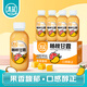 清藍(lán) 楊枝甘露380ml*15瓶/箱 椰果西米芒果西柚水果飲料網(wǎng)紅港式甜品