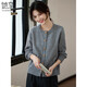 她享針織外套女曠野美拉德秋冬針織開(kāi)衫毛衣外套外搭上衣女T143Z3015