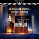 雅詩蘭黛（Estee Lauder）特潤修護(hù)肌活精華露（小棕瓶）送女朋友生日禮物 悅享套組102ml
