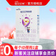 佳貝艾特悅啟新生兒寶寶配方羊奶粉0-6個(gè)月嬰幼兒適用 1段 150g 1盒
