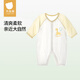 貝肽斯嬰兒衣服夏季薄款透氣男女寶寶連體衣九分袖新生兒睡衣夏天
