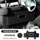 車主日記（chezhuriji）車載座椅后背收納盒掛式新款多功能車載儲(chǔ)物置物盒紙巾盒水杯擴(kuò)展 多功能椅背收納盒【磨砂黑】