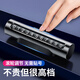 新弘晟挪車(chē)電話牌高檔臨時(shí)停車(chē)號(hào)碼牌貼車(chē)用車(chē)內(nèi)顯示車(chē)上數(shù)字車(chē)載移車(chē)牌 旗艦款-黑【一鍵隱藏】滾動(dòng)調(diào)節(jié)