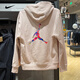 耐克（NIKE）衛衣外套男裝2025秋季新款運動(dòng)服針織加厚休閑連帽上衣套頭衫 FD4801-292化石灰   M