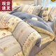 浪莎（LangSha）冬季牛奶絨被套200x230cm純棉被罩單件全棉被單加厚床上四件套 安暖入夏【A面全棉/B面暖絨】 180cm*220cm -單被套【雙面可用】