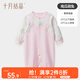 十月結晶假兩件直襟連體衣寶寶哈衣爬服新生兒衣服
