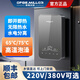 OFOE.MILLER 奧弗米勒380V即熱式電熱水器商用速熱淋浴洗澡工業(yè)大功率小型恒溫免儲水家用220V頂噴泡澡全屋供水足浴工地 12000W 灰色【手機智控】三相電380V商用