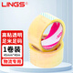 LINGS封箱膠帶透明黃大卷大號(hào)寬快遞工廠倉(cāng)庫(kù)打包包裝封口封箱透明膠帶 45mm*40m（單卷裝）