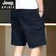 JEEP SPIRIT2025夏季新款純色工裝五分褲子薄款男士中褲百搭純棉水洗休閑短褲 黑藍色 2XL