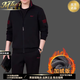 瑪梵夫運動(dòng)套裝男春秋2025新款爸爸裝中年休閑男士運動(dòng)服三件套加絨加厚 1黑色 加絨 【上衣+褲子+長(cháng)袖】 2XL 140-160斤