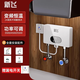 新飛即熱式小廚寶 臺下速熱 家用廚房小型電熱水器 淋浴洗澡出租房質(zhì)保1年一體機熱水寶淋浴器電熱器 5500W 壓鑄鋁恒溫+漏?！玖茉】睢? title=