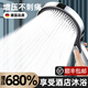 JCZS德國增壓花灑噴頭淋浴頭浴室洗澡加壓大出水量噴淋蓮蓬頭套裝 德國專(zhuān)利增壓大水量【晶鉆亮銀