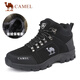 駱駝男款冬季駱駝男鞋高幫登山鞋舒適百搭防水加絨保暖戶(hù)外運動(dòng)大棉鞋 黑色 028加絨款 43