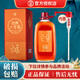 勁牌中國勁酒十全酒  35度5L桶裝賀歲酒 35%vol 5L 1桶 【賀歲版】