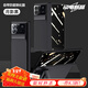 圳鉆新款小米mixfold3手機殼全包防摔殼膜一體mixfold3保護套 全包殼膜【防窺款黑色】磨砂款 小米mixfold3+兩張內屏軟膜