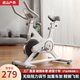 動(dòng)感單車(chē)家用健身器械運動(dòng)減肥款室內自行車(chē)有氧騎行鍛煉成人智能 【全白】私教APP+支架