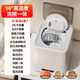 TRONSSRA【96°高溫煮洗】全自動(dòng)迷你洗衣機(jī)內(nèi)衣內(nèi)褲襪子兒童嬰兒專用家用宿舍小型洗脫烘一體式清洗機(jī) 96°高溫煮洗脫一體【不銹鋼內(nèi)桶】4KHZ
