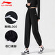 李寧（LI-NING）運(yùn)動(dòng)褲時(shí)尚休閑衛(wèi)褲女子舒適百搭透氣束口運(yùn)動(dòng)長(zhǎng)褲子女