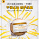 科顏氏（Kiehl's）金盞花爆水霜100ml精華高保濕面霜金盞花面霜生日禮物送女友 科顏氏金盞花爆水霜100ml