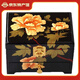 九彩（jiucai） 平遙推光漆器 珠寶木質收納首飾盒漆器盒母親節(jié)520情人節(jié)禮物 黑底金牡丹
