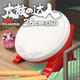 良值(IINE)適用SwitchOLED PC PS4太鼓達(dá)人控制器太鼓游戲外設(shè)體感鼓棒NS配件 ps4/switch版-L242