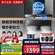 櫻花雪油煙機頂側雙吸家用大吸力7字型抽油煙機灶具吸油煙機智能廚衛排油煙機燃氣灶套裝消毒柜一級能效 【700mm小戶(hù)型煙機】48立方颶吸+聲控語(yǔ)音揮手